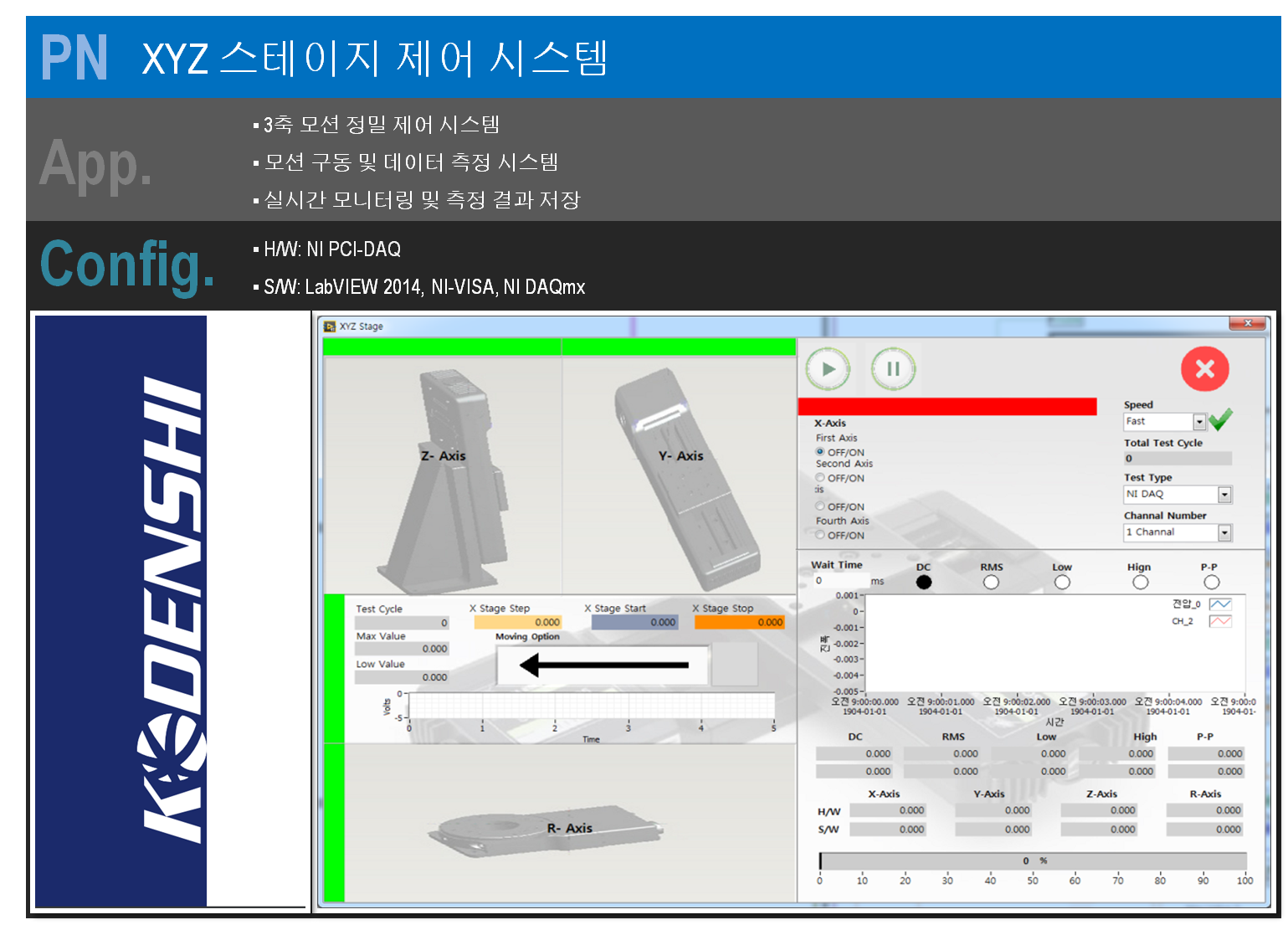 그림29.png