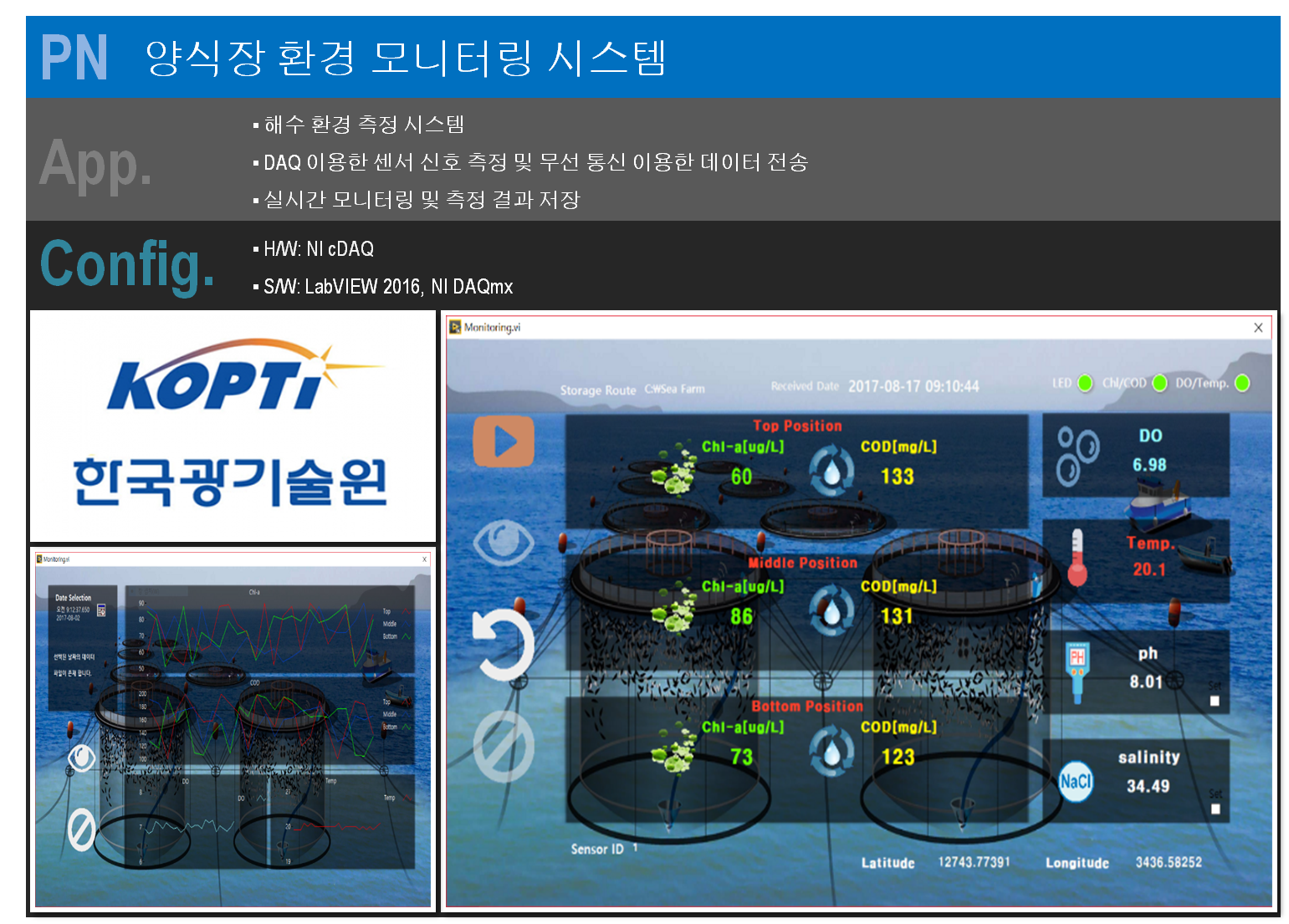 그림41.png